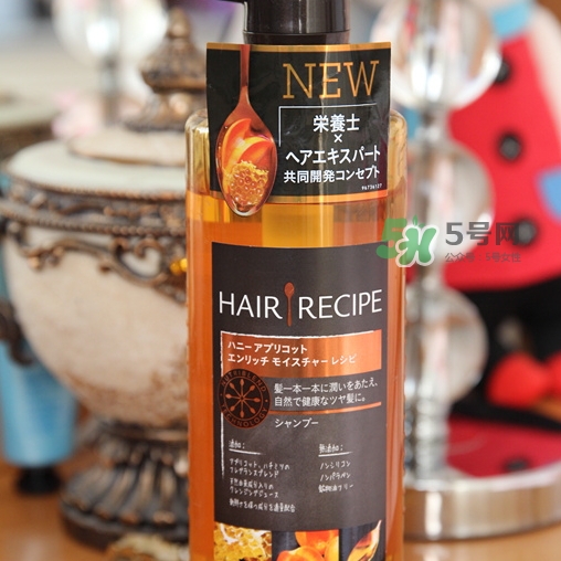 hair recipe是什么牌子？hair recipe洗發(fā)水是哪國(guó)的