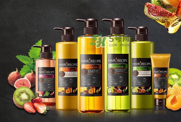 hair recipe水果洗發(fā)水怎么樣？hair recipe洗發(fā)水哪款好用