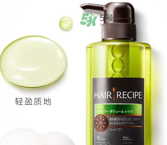 hair recipe水果洗發(fā)水怎么樣？hair recipe洗發(fā)水哪款好用
