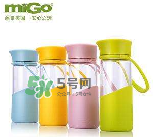 MiGo水杯是哪個(gè)國(guó)家的？MiGo是什么牌子？
