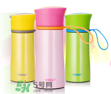 migo水杯怎么樣？migo水杯塑料的安全嗎？