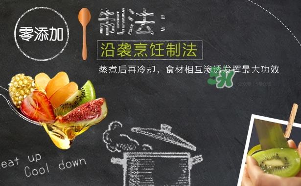 hair recipe護(hù)發(fā)素怎么樣？hair recipe護(hù)發(fā)素多少錢(qián)