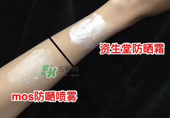 mos防曬噴霧好用嗎？mos防曬噴霧多少錢？