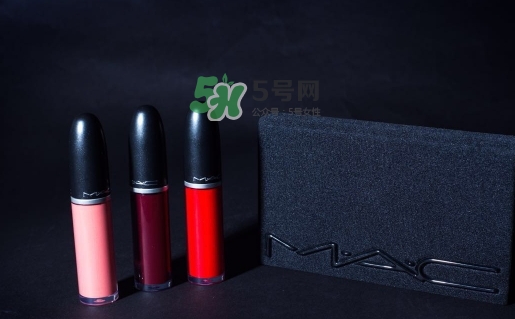 mac啞光液體唇膏怎么樣？mac魅可啞光唇釉好用嗎
