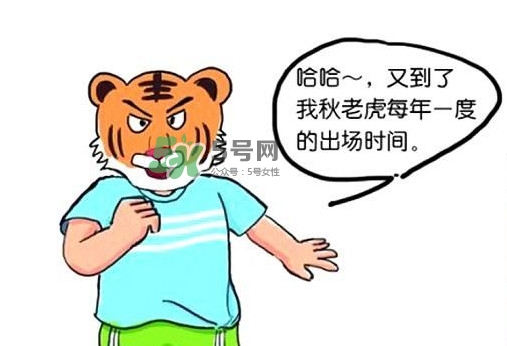 秋老虎有多熱？秋老虎一般是怎么算的？