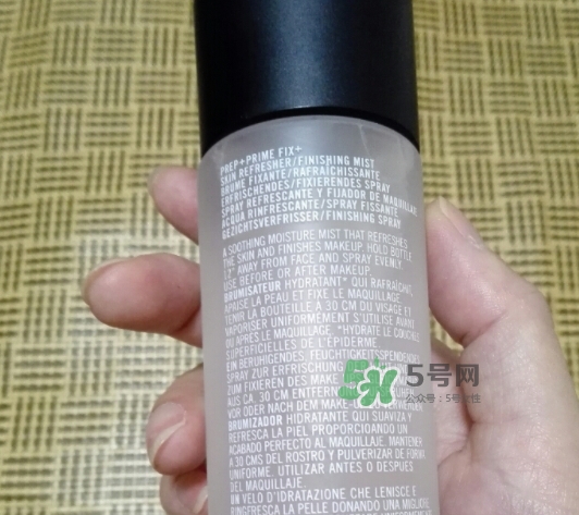 mac保濕噴霧怎么用？mac魅可保濕噴霧使用方法