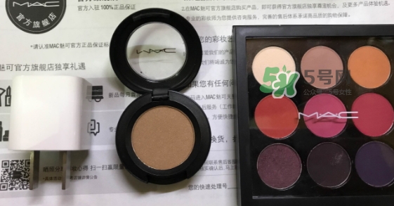 mac時尚焦點小眼影多少錢？mac焦點小眼影專柜價格