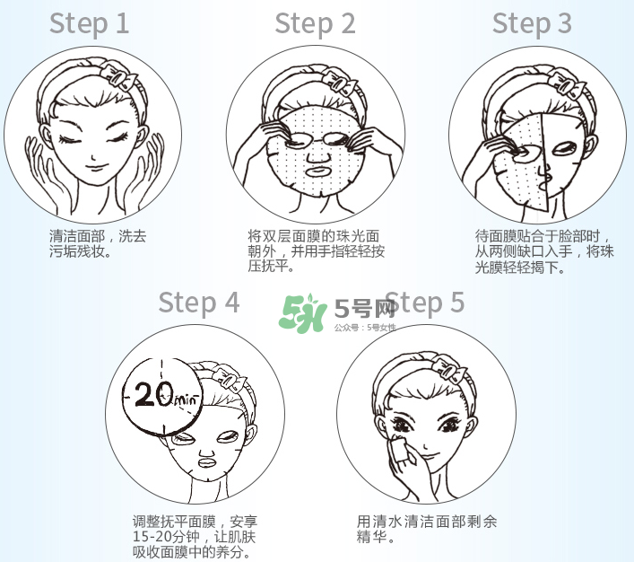 花肌粹面膜多少錢一片？花肌粹面膜為什么不好？