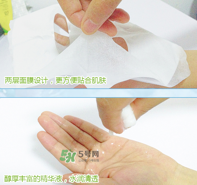 花肌粹面膜多少錢一片？花肌粹面膜為什么不好？