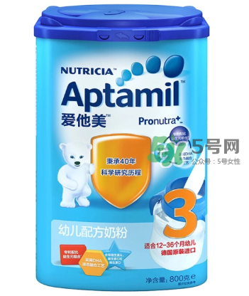 愛他美和喜寶奶粉哪個(gè)好？愛他美和喜寶奶粉怎么選？