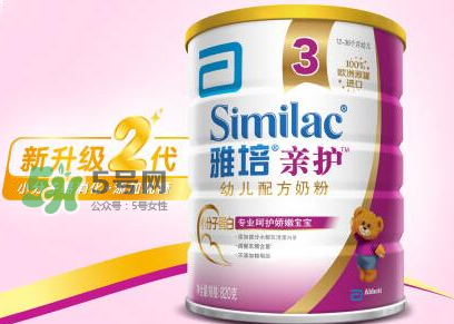 雅培奶粉有哪些種類？雅培奶粉怎么選？