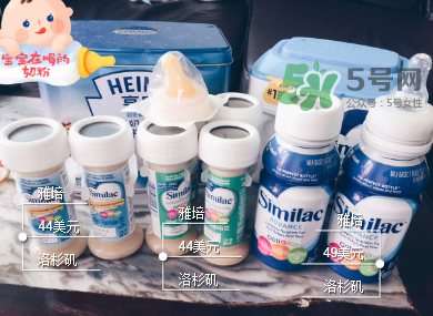 雅培奶粉有哪些種類？雅培奶粉怎么選？