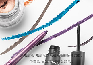 mac眼線液筆好用嗎？mac眼線液筆哪款好用？