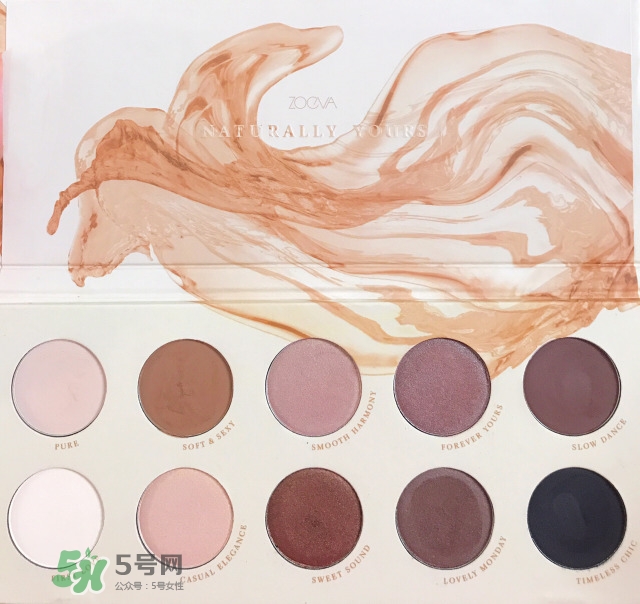 zoeva naturally yours眼影盤(pán)怎么畫(huà)？naturally yours教程