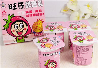 旺仔優(yōu)酪乳哪里有賣？旺仔優(yōu)酪乳在哪里買？