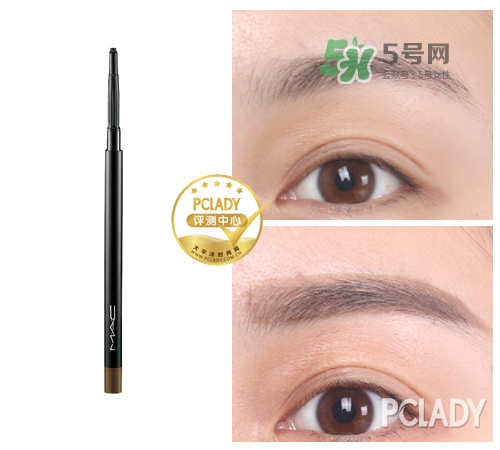 mac眉筆多少錢？mac眉筆專柜價格