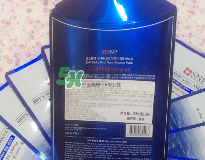 SNP燕窩面膜含酒精嗎？SNP燕窩面膜成分