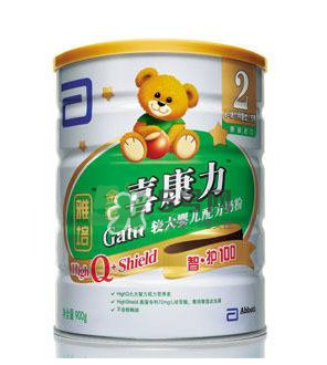 雅培奶粉積分怎么兌換？2017年雅培奶粉積分規(guī)則