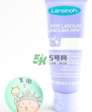 Lansinoh乳頭膏要洗嗎？Lansinoh乳頭膏成分安全嗎？