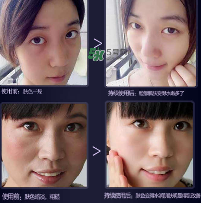 mos洗面奶多少錢？mos洗面奶怎么樣？