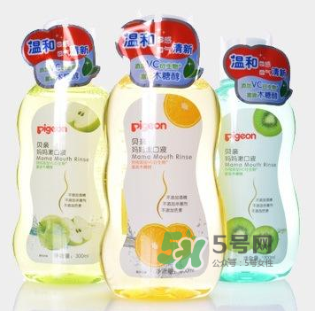 貝親漱口水哪個味道好？貝親漱口水有哪幾個味道？