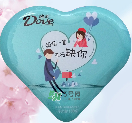 德芙巧克力2017七夕限量版多少錢(qián)？有幾種口味？