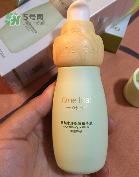 一葉子酪梨三件套怎么樣？一葉子酪梨三件套好用嗎？