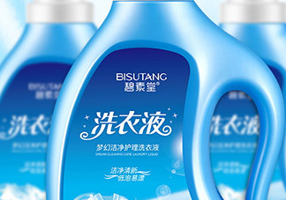 碧素堂洗衣液怎么樣？碧素堂洗衣液多少錢