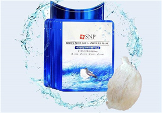 SNP燕窩面膜含酒精嗎？SNP燕窩面膜成分