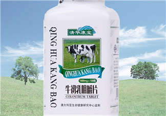 牛初乳咀嚼片合適人群 牛初乳咀嚼片適合多大的孩子吃？