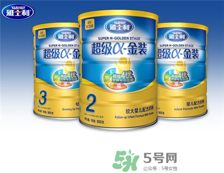 國產奶粉哪個牌子好？十大國產奶粉品牌排行榜