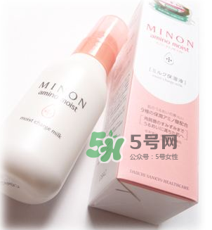minon乳液孕婦能用嗎？minon乳液適合孕婦嗎？