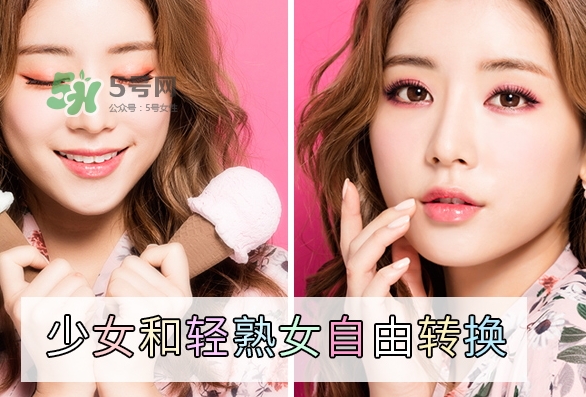 云皙眼影怎么樣？云皙眼影好用嗎怎么畫？