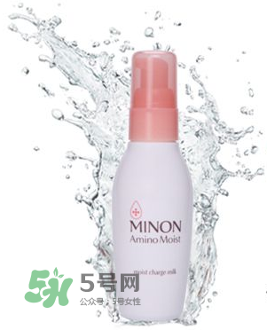 minon乳液適合夏天嗎？minon乳液適合什么季節(jié)？