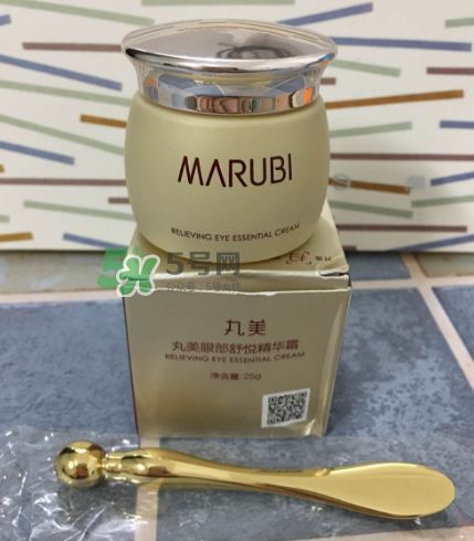 丸美眼霜能去眼袋嗎？丸美眼霜能不能去眼袋？