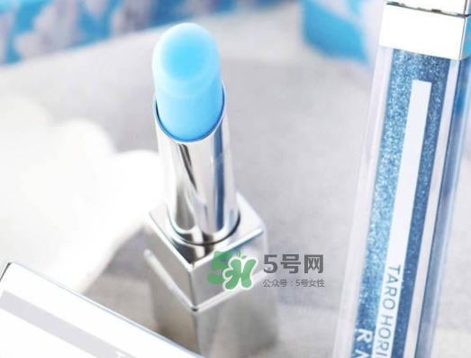 rmk藍(lán)色唇膏多少錢？rmk藍(lán)色唇膏試色
