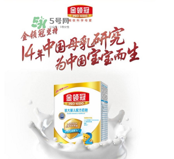 金領(lǐng)冠是國產(chǎn)的嗎？金領(lǐng)冠是哪個(gè)國家的