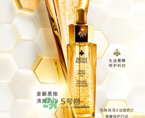 嬌蘭生產(chǎn)日期怎么看_嬌蘭生產(chǎn)批號(hào)怎么查詢(xún)