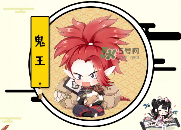 陰陽師式神必勝卡是什么？陰陽師式神必勝卡有什么用？