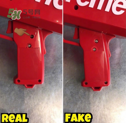 supreme cashcannon真假怎么看？supreme噴錢槍真假對(duì)比