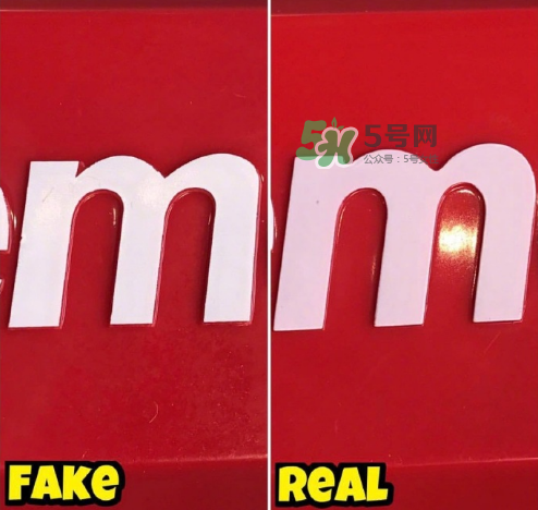 supreme cashcannon真假怎么看？supreme噴錢槍真假對(duì)比