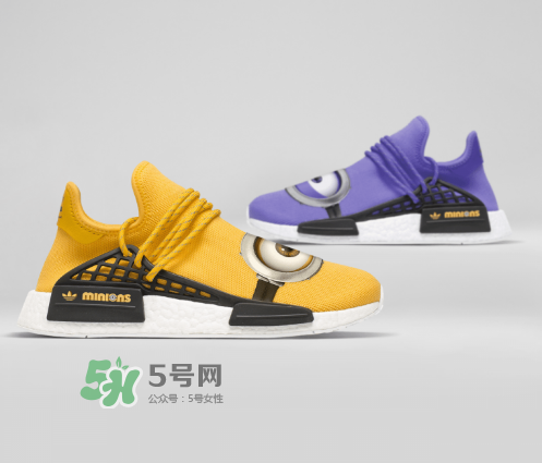 pharrell與adidas nmd hu minions小黃人聯(lián)名會(huì)發(fā)售嗎？