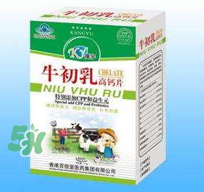 牛初乳咀嚼片是鈣片嗎？牛初乳咀嚼片和鈣片的區(qū)別