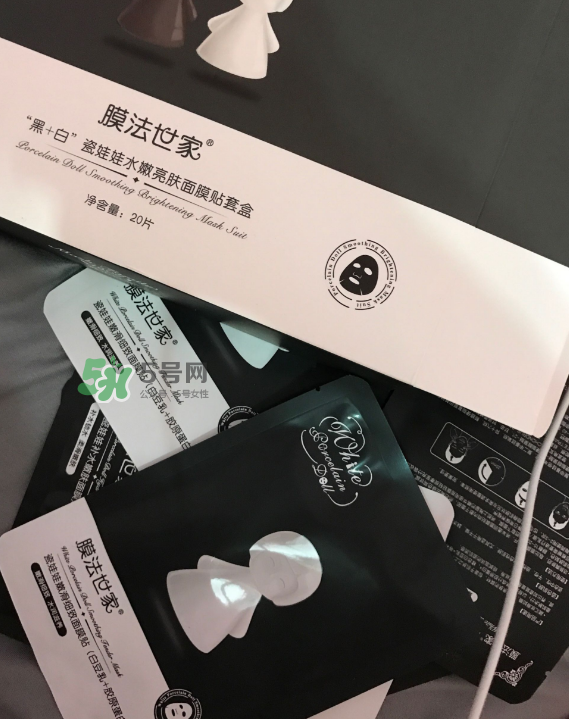 膜法世家黑白瓷娃娃面膜怎么樣？膜法世家黑白瓷娃娃面膜怎么用？