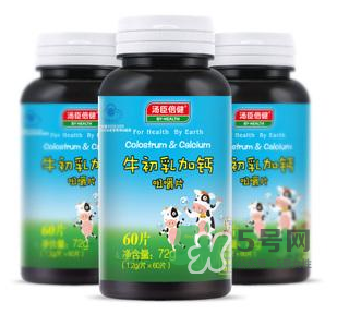 牛初乳咀嚼片為什么會拉肚子？牛初乳咀嚼片吃了拉肚子正常嗎？