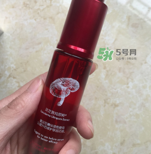 羽西靈芝肌底液怎么樣？羽西靈芝肌底液好用嗎？