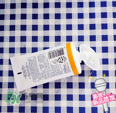 apieu防曬霜怎么用？apieu防曬霜效果好嗎？