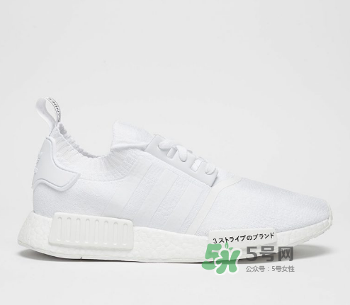 adidas nmd r1 pk japan boost什么時候發(fā)售？