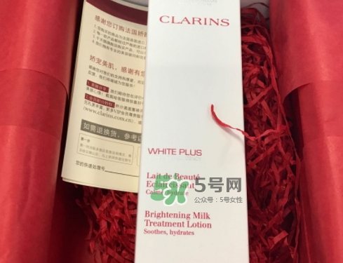 嬌韻詩牛奶水好用嗎？嬌韻詩牛奶水孕婦可以用嗎