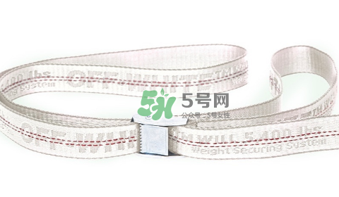 off white腰帶顏色有哪幾種？off white腰帶最新顏色介紹